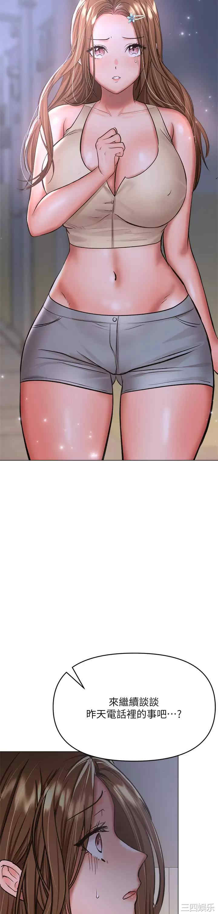 干爹，请多指教