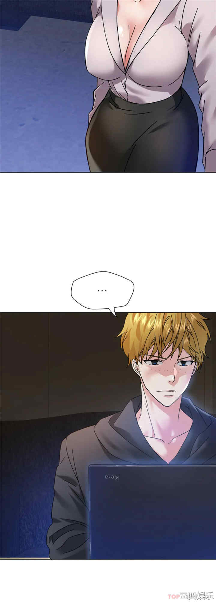 乱女/了不起的她/坏女人