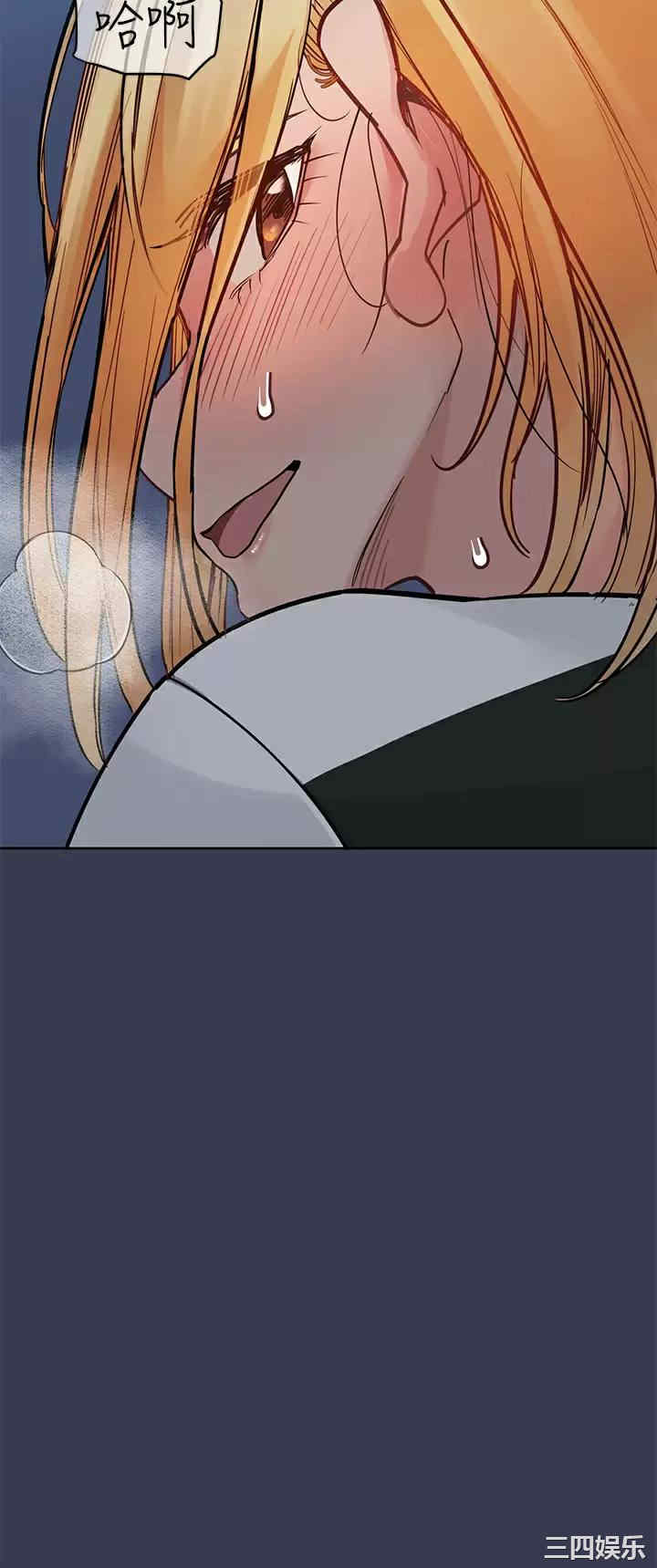 要对妈妈保密唷