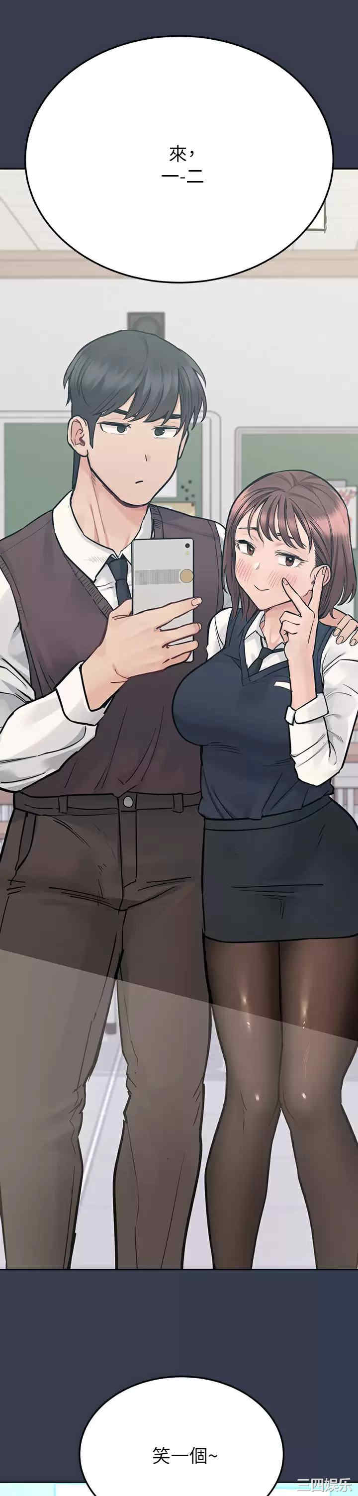 要对妈妈保密唷