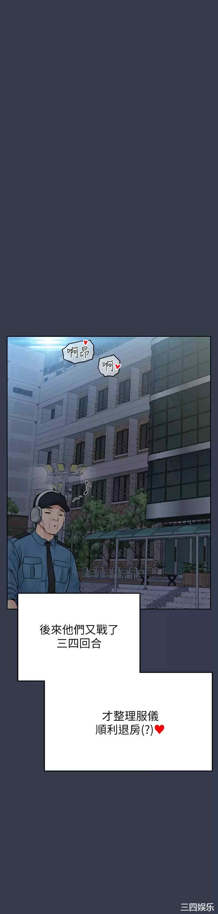 要对妈妈保密唷