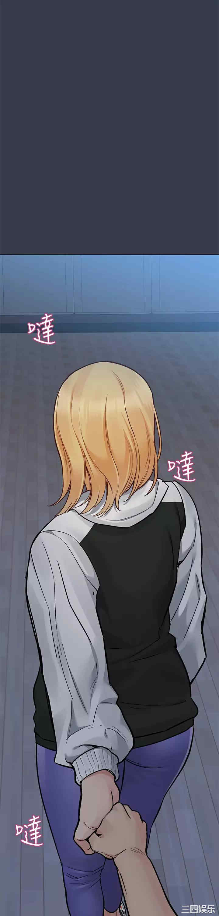 要对妈妈保密唷