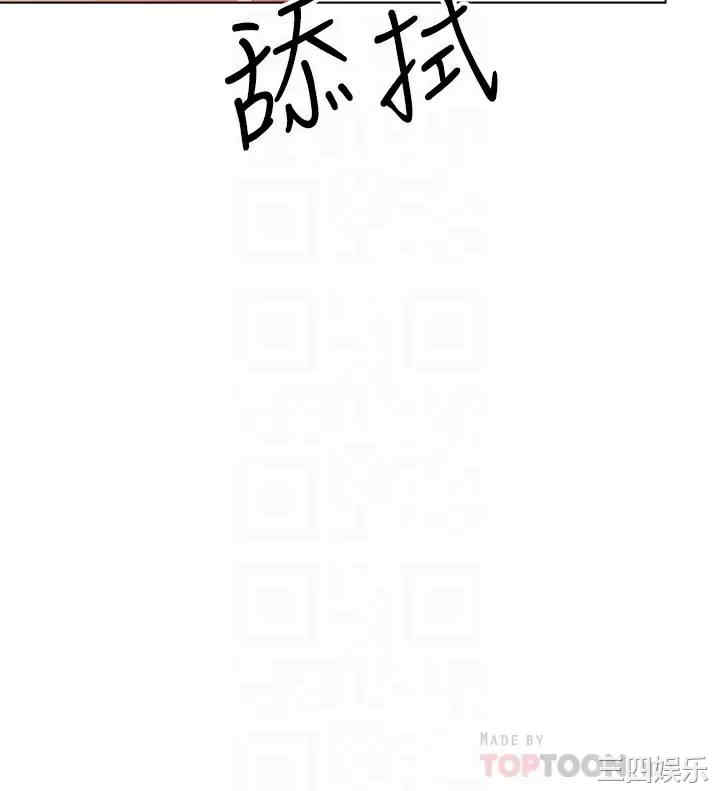 干爹，请多指教