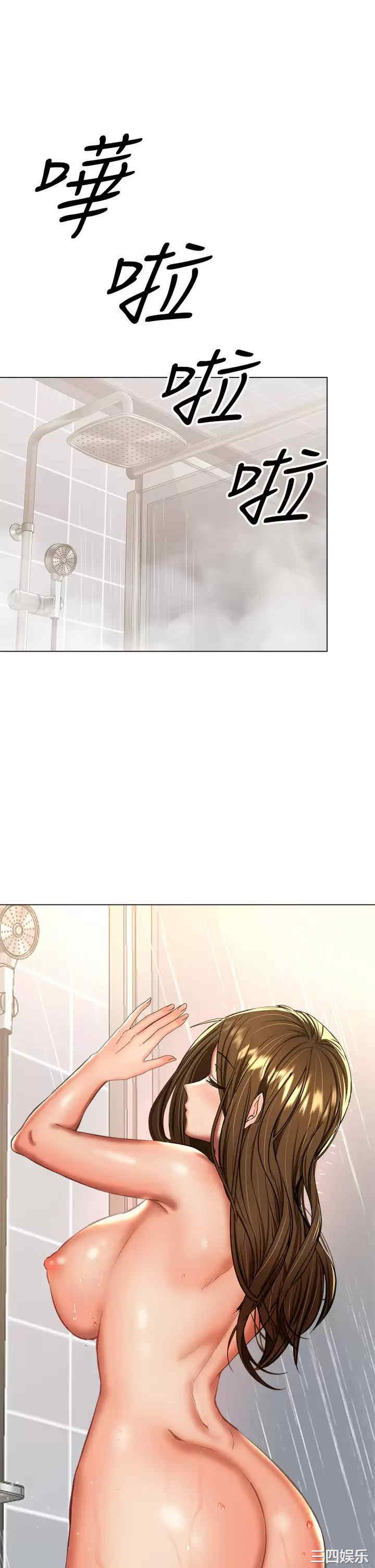 干爹，请多指教