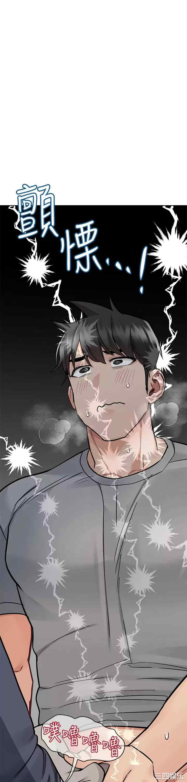 要对妈妈保密唷