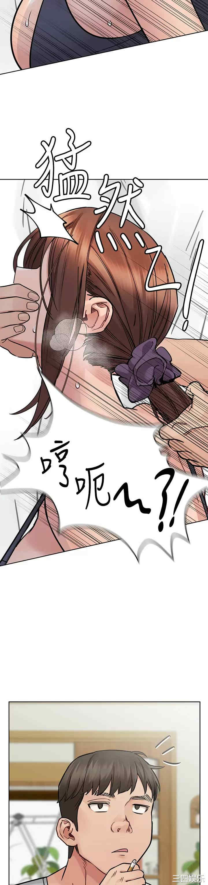 要对妈妈保密唷