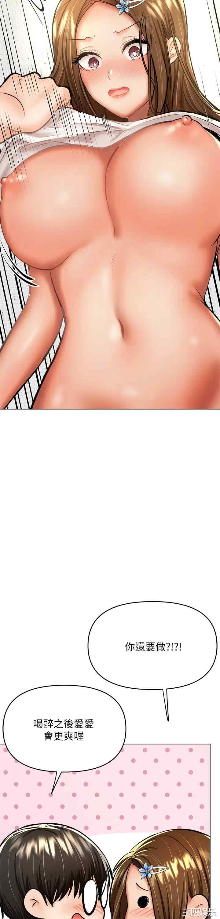 干爹，请多指教