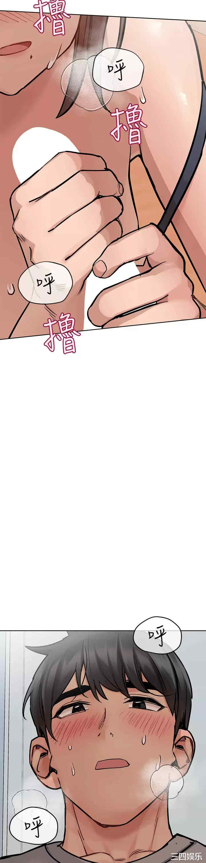 要对妈妈保密唷