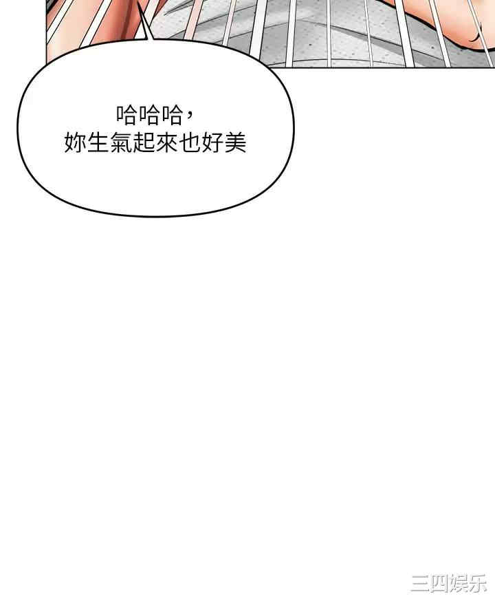 干爹，请多指教