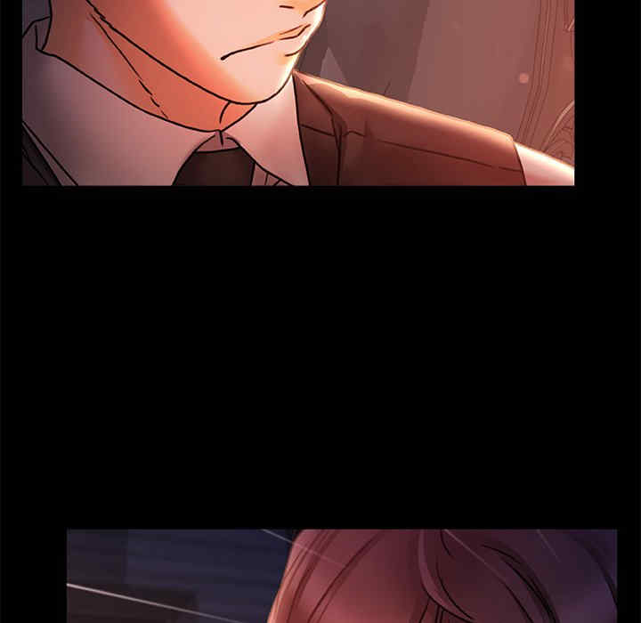 青涩的他们/真正的麻吉