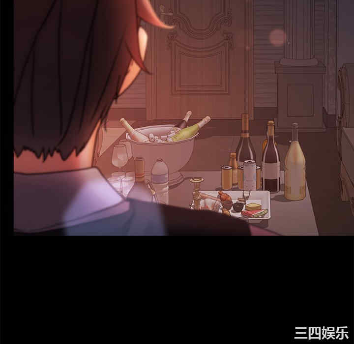 青涩的他们/真正的麻吉