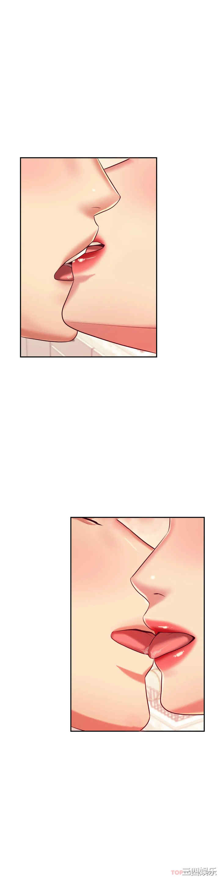 我的专属老师/老师的课外教学/辅导老师