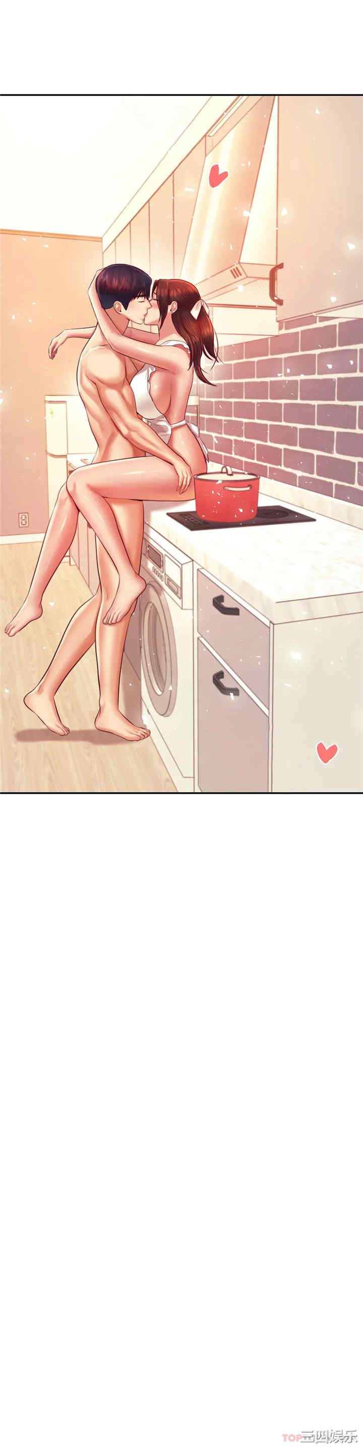 我的专属老师/老师的课外教学/辅导老师