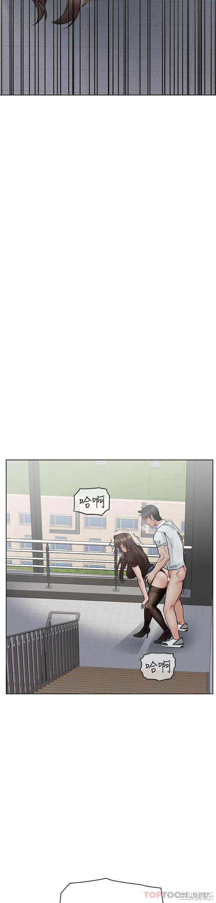 要对妈妈保密唷