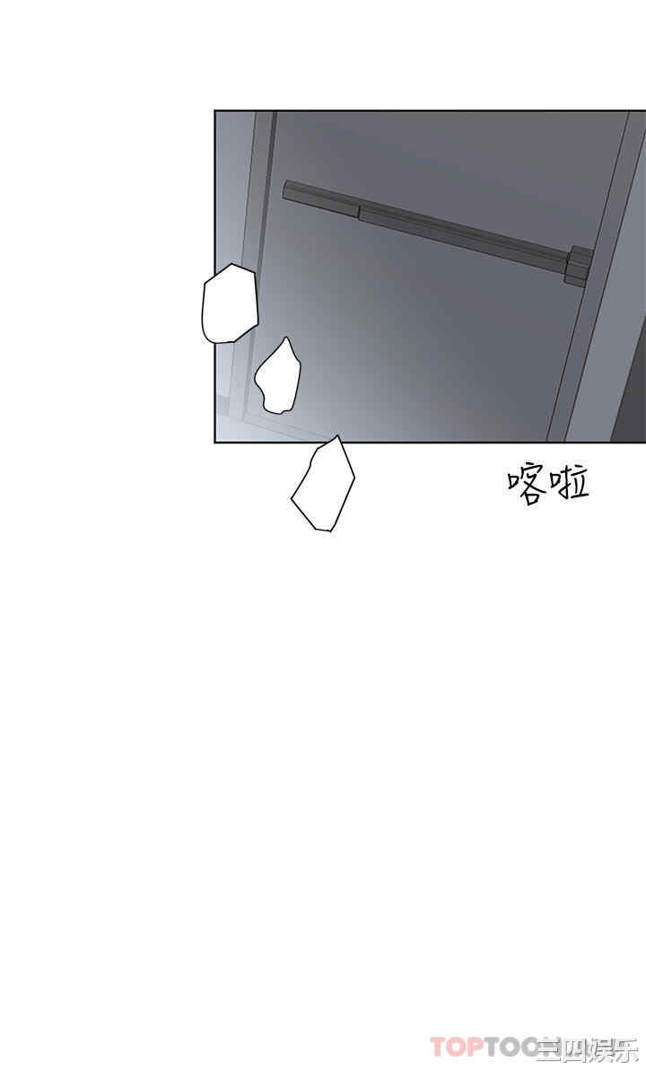 要对妈妈保密唷