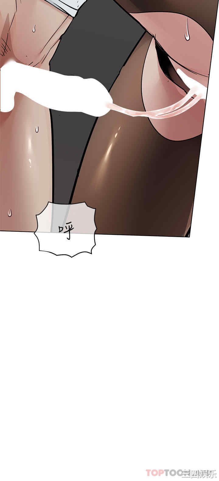 要对妈妈保密唷