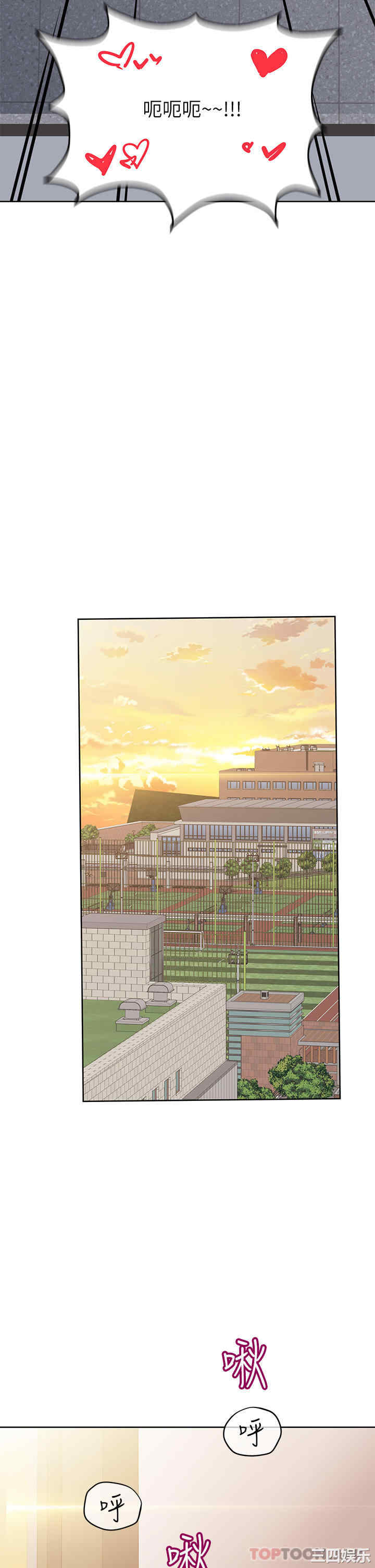 要对妈妈保密唷