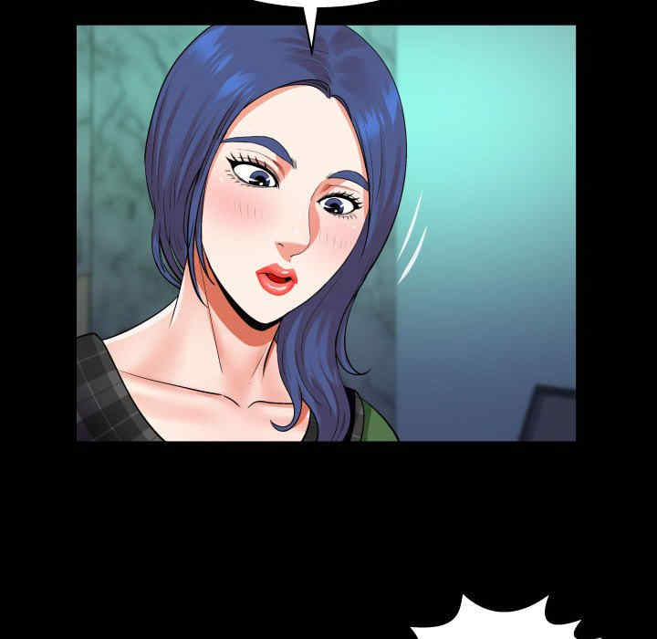 婶婶/与婶婶的秘密