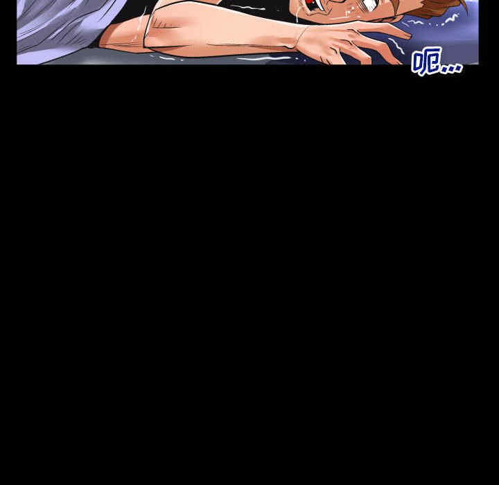 婶婶/与婶婶的秘密