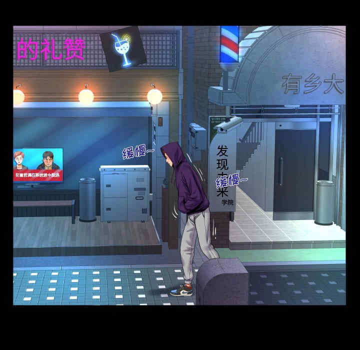 婶婶/与婶婶的秘密