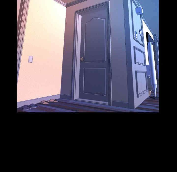 婶婶/与婶婶的秘密