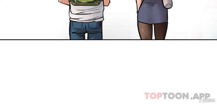 要对妈妈保密唷