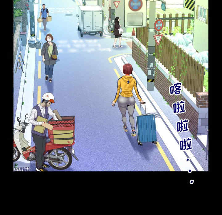 婶婶/与婶婶的秘密