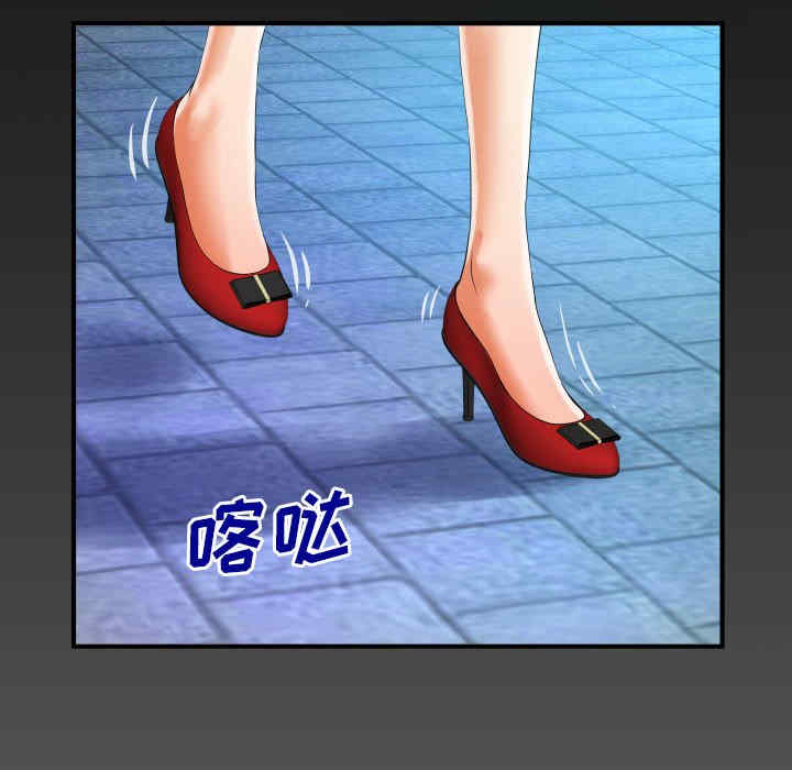 婶婶/与婶婶的秘密