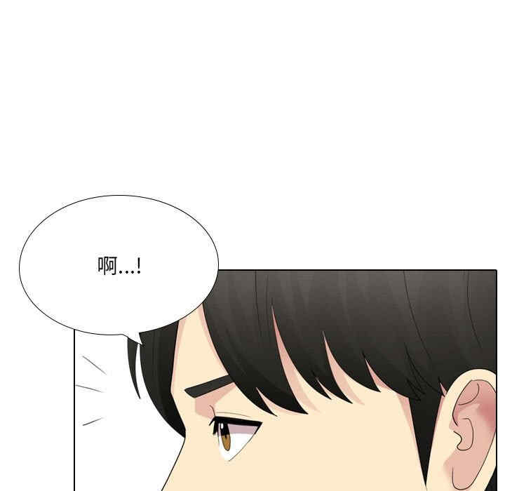 嫂嫂忘了我/大嫂