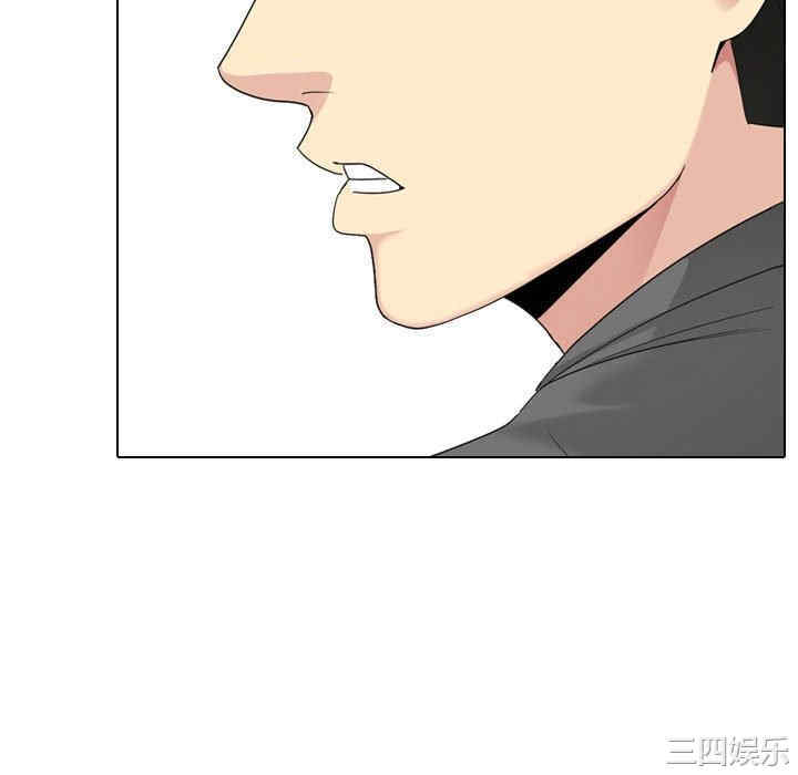 嫂嫂忘了我/大嫂