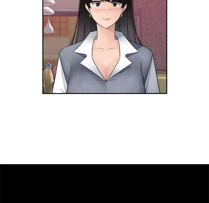 多情办公室/办公乐园