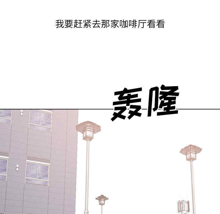 嫂嫂忘了我/大嫂