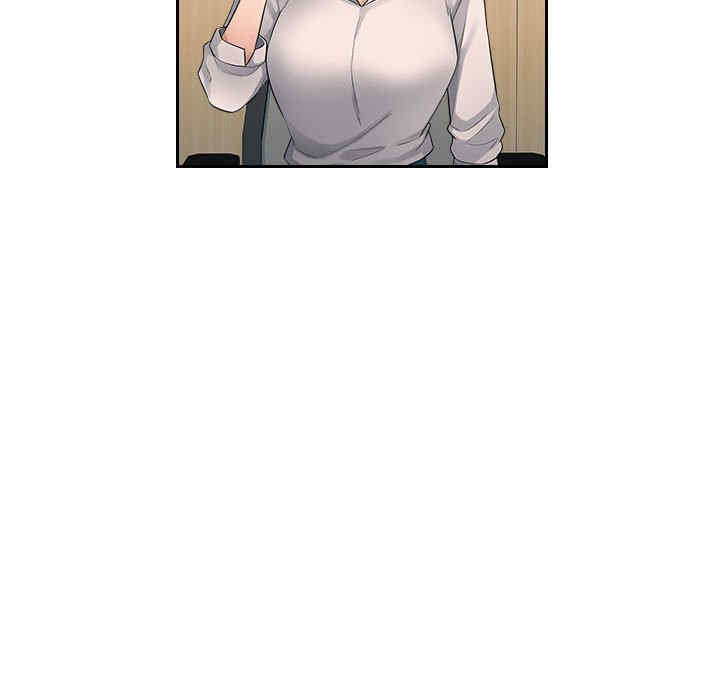 多情办公室/办公乐园