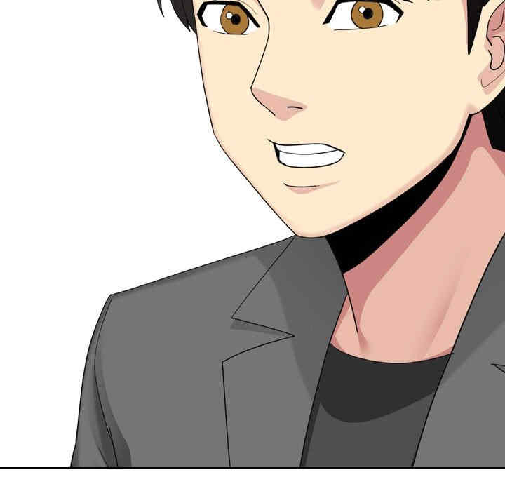 嫂嫂忘了我/大嫂