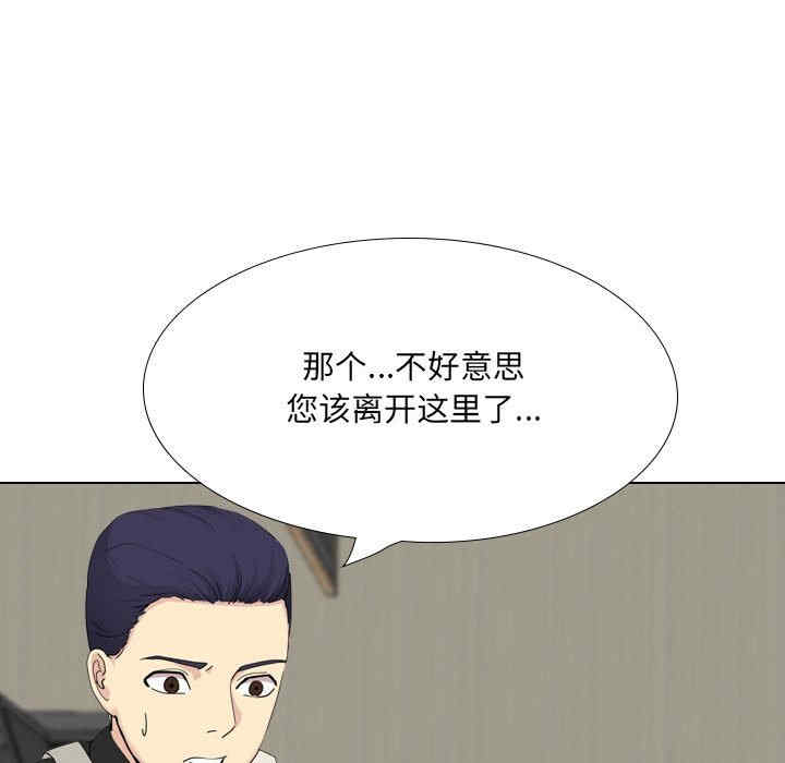 嫂嫂忘了我/大嫂