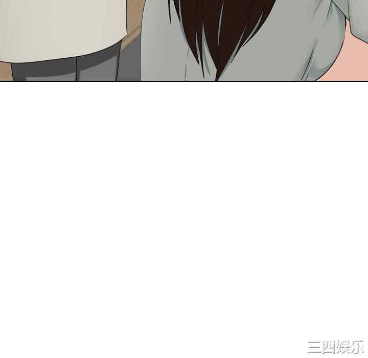 嫂嫂忘了我/大嫂