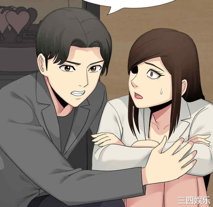 嫂嫂忘了我/大嫂