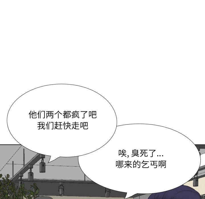 嫂嫂忘了我/大嫂