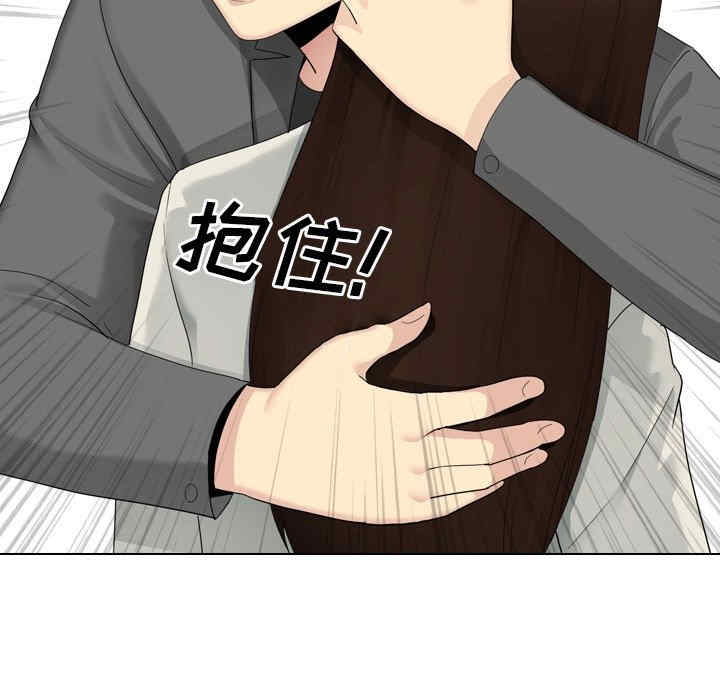 嫂嫂忘了我/大嫂