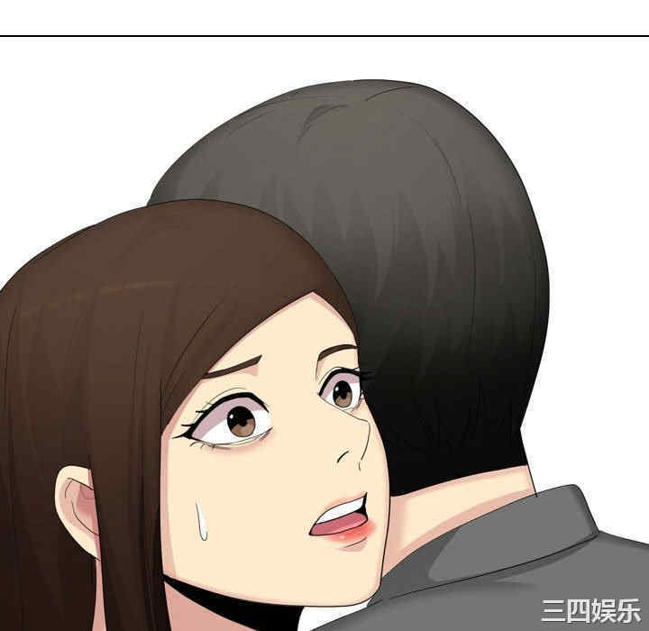 嫂嫂忘了我/大嫂