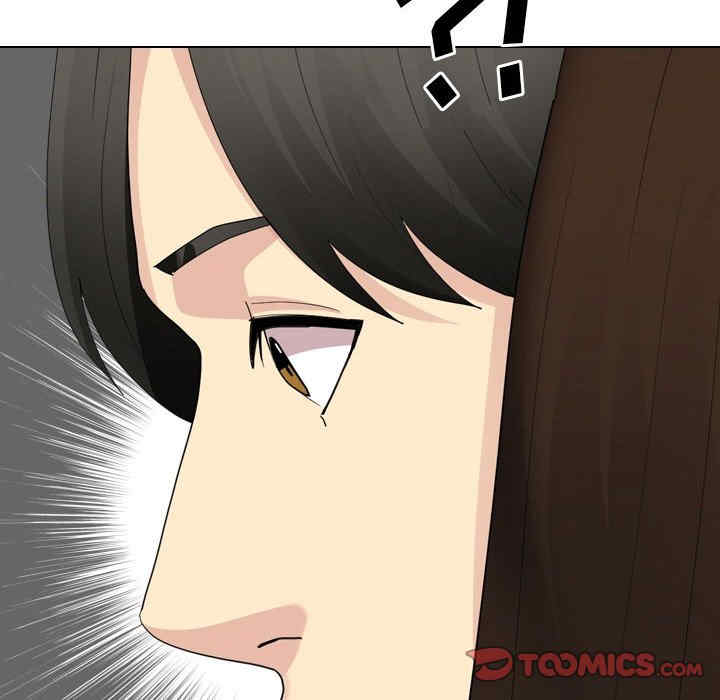 嫂嫂忘了我/大嫂