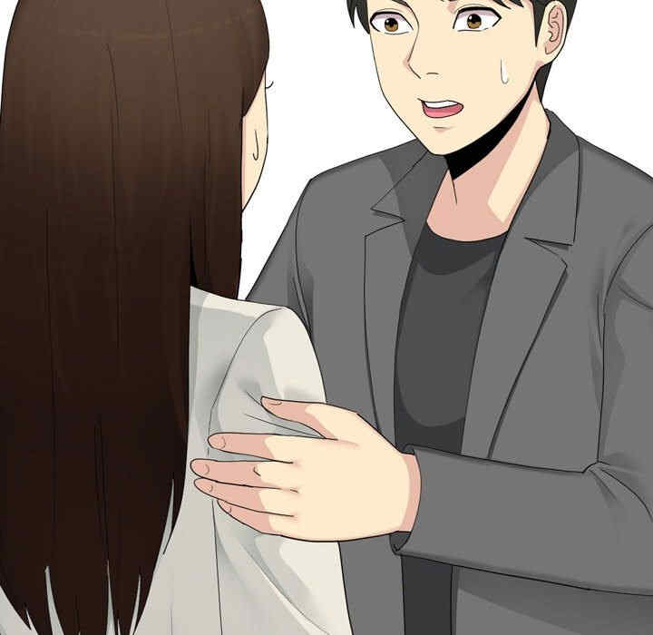 嫂嫂忘了我/大嫂