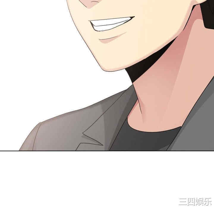 嫂嫂忘了我/大嫂