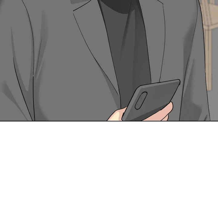 嫂嫂忘了我/大嫂