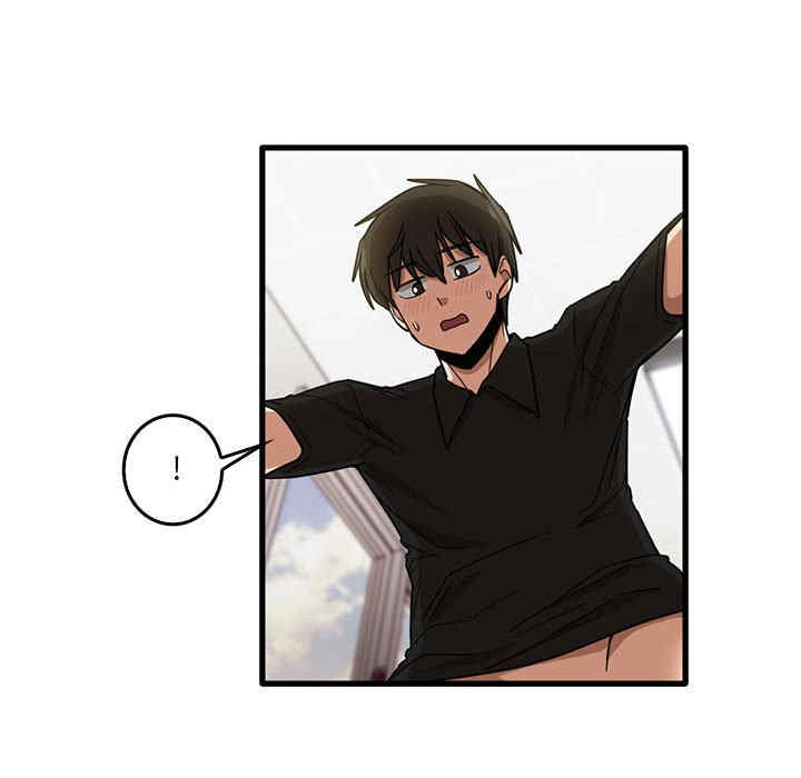 实习老师好麻烦/实习老师住我家