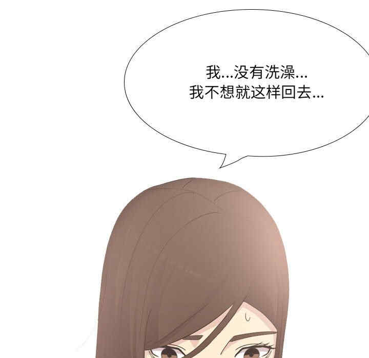 嫂嫂忘了我/大嫂