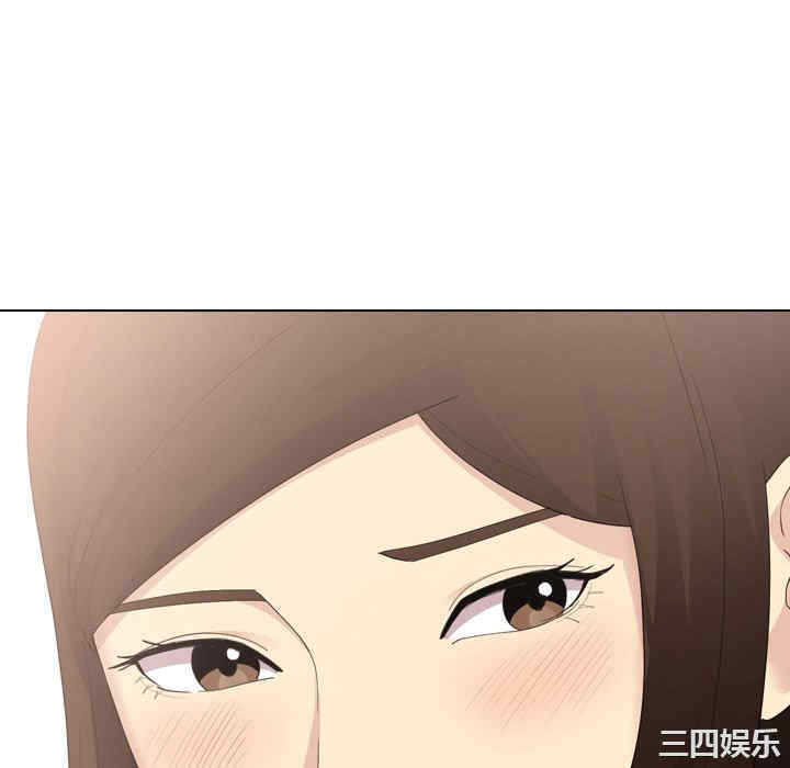 嫂嫂忘了我/大嫂