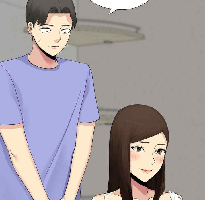 嫂嫂忘了我/大嫂