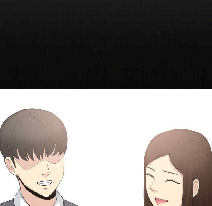 嫂嫂忘了我/大嫂