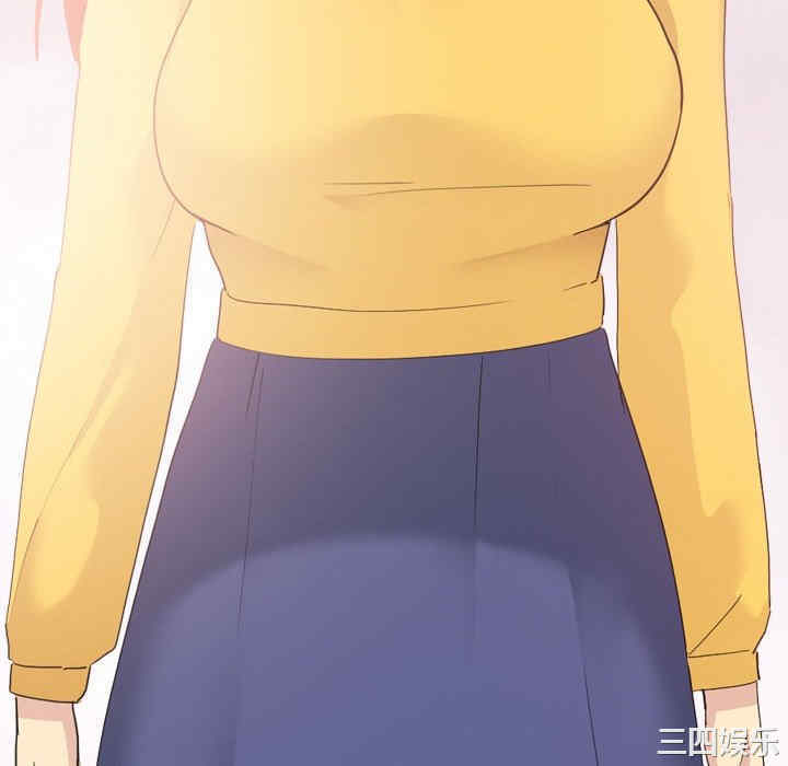 嫂嫂忘了我/大嫂